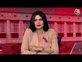 Lok Sabha Election 2024 6th Phase Voting: मतदान के बाद Aaj Tak से क्या बोले Manohar Lal Khattar? - 03:42 min - News - Video