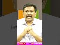 బాబు కే అయోమయం  - 01:00 min - News - Video