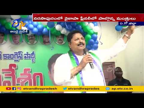 YS Jagan, activists are only permanent in YSRCP: Perni Nani