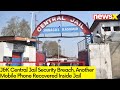J&K Central Jail Security Breach | Another Mobile Phone Recovered Inside Jail  | NewsX
