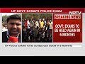 UP Police Exam I UP Police Recruitment Exam Cancelled After Alleged Paper Leak  - 03:18 min - News - Video