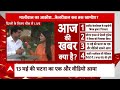 Swati maliwal के नाम पर Kejriwal के खिलाफ षडयंत्र रचा जा रहा aap प्रवक्ता के आरोप का क्या है सच?  - 04:19 min - News - Video