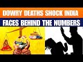 DOWRY DEATHS 25 TIMES MORE THAN RAPE & MURDER CASES | IS DOWRY THE MOST NORMALISED CRIME IN INDIA?