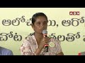 ఒక్క ఆర్డర్ తో వితంతు మహిళకు పెన్షన్ ఇచ్చిన సీఎం | CM Chandrababu Help to Women | ABN  - 05:20 min - News - Video