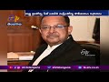 Justice Ujjal Bhuyan elevated as Telangana High Court's Chief Justice