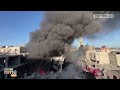 Israel Hamas War | Israeli Airstrike Creates Enormous Smoke Cloud in Khan Younis | News9  - 01:27 min - News - Video