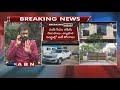 TDP MP CM Ramesh Addresses Media After IT Raids