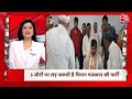 TOP 100 News LIVE: अब तक की बड़ी खबरें | BJP Candidates List | Nitin Gadkari | Rahul Gandhi | AajTak  - 00:00 min - News - Video