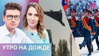 Личное: Атаки дронов в Киеве и Крыму. Настроения россиян перед 9 мая. Z-паблики против Пескова