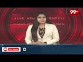 గ్రూప్-1 నియామకాలు దేశంలోనే అతిపెద్ద స్కాం.. | MLA Kaushik Reddy Fires on CM Revanth | Group 1 Exams  - 0 min - News - Video