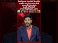 అజిత్ టార్గెట్ ఫిక్స్...ఇక ఆ దేశాలకు ముడినట్లే | Ajit Doval | hmtv  - 00:58 min - News - Video