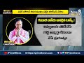 గులాబీ బాస్‌కు అసలైన టాస్క్‌..! క్యాడర్‌లో జోష్‌ నింపుతారా..? | Terachatu Rajakeeyam | Prime9 News  - 06:09 min - News - Video