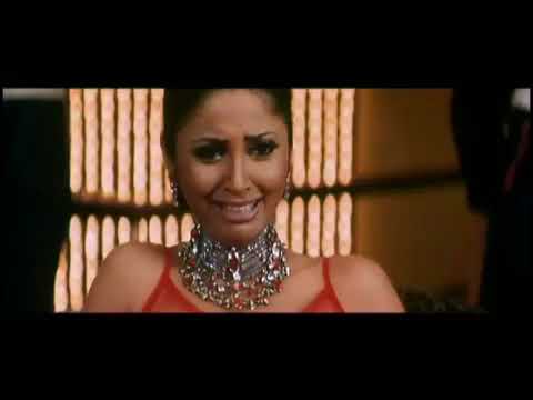 Kuch Naa Kaho'