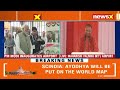Wait Of 500 Years Will End On Jan 22 | CM Adityanath Yogi Addresses Public Meeting In Ayodhya  - 07:48 min - News - Video