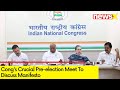 Congs Crucial Pre-election Meet | Manifesto For 2024 Polls | NewsX