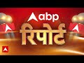 Dehradun Cloudburst: सहस्त्रधारा में तबाही, Hotel-घर सब बर्बाद  - 07:18 min - News - Video