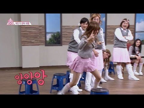 전소미(Jeon Somi), 몸개그로 예능까지 접수! 부끄러움은 I.O.I 몫☆ 아는 형님(Knowing bros) 23회