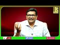 Bangladesh New Way || ముస్లిం విధానానికి విరుద్ధం అంట  - 01:07 min - News - Video