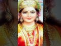 సౌభాగ్య లక్ష్మి రావమ్మా #laxmidevisongs #goddesslakshmisong #telugudevotionalsongs #bhaktisongs