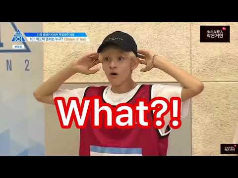 【wanna one】ダンス上手すぎパクウジンの魅力集めてみた(日本語字幕付)