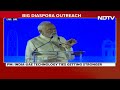 Ahlan Modi Event | PM Modi Speaks In Arabic At Grand Community Event In Abu Dhabi  - 02:42 min - News - Video