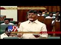 'Students must not ignore Telugu', Says Chandrababu Naidu in AP Assembly