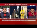 UP Cabinet New Ministers | 4 New Ministers Inducted In Yogi Adityanath Cabinet, 2 Of Them BJP Allies  - 03:18 min - News - Video