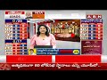 కాలినడకన కౌంటింగ్ కేంద్రాలకు కౌంటింగ్ ఏజెంట్లు | AP Counting Agents Problems | ABN Telugu  - 07:31 min - News - Video