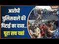 Delhi Roadside Namaz: बेकाबू भीड़ से घिर गए वर्दीवाले..फिर क्या हुआ आगे?..बड़ा खुलासा