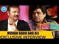Mohan Babu and Ali Exclusive Interview - Mama Manchu Alludu Kanchu Movie