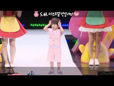 2016 S.M. KIDS MODEL CONTEST – Final Stage