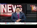ఐపీఎల్ 2024 షెడ్యూల్ వచ్చేసిందోచ్.. తొలి మ్యాచ్ ఎప్పుడంటే? | IPL 2024 | ABN Telugu  - 01:07 min - News - Video