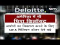 Auditor Firm Deloitte पर फिर उठे सवाल, SEC की Report में बड़ा खुलासा | Khabron Ki Khabar  - 04:09 min - News - Video