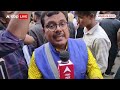 Rahul Gandhi Bharat Jodo Nyay Yatra: आज प्रयागराज में राहुल गांधी की भारत जोड़ो यात्रा की एंट्री  - 02:30 min - News - Video