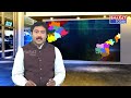 విద్య అందరికీ అందడమే లక్ష్యం | Sri Ganja Venaktesh Charitable Trust | Bharat Today - 02:37 min - News - Video