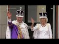 King Charles III celebrates his 75th birthday, first as crowned monarch