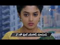 Meghasandesam | Ep - 607 | Preview | Apr 18 2026 | Zee Telugu