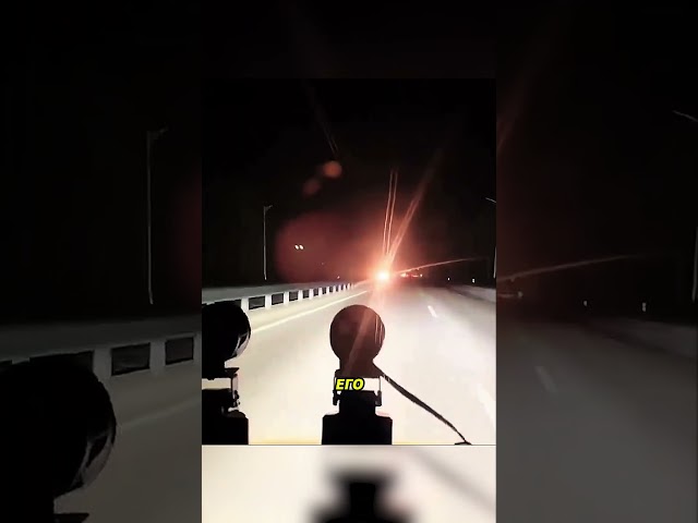 Дальнобойщик наказал за дальний свет!