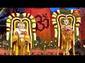 కార్తికమాసంలో దీపానికి ఉన్న గొప్పతనం దీపం వెలిగిస్తే కలిగే శుభాలు | Koti Deepotsavam | Bhakthi TV