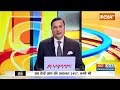 Aaj Ki Baat: मैनपुरी में योगी का शोर...चुनाव में किसका जोर ? CM Yogi Mainpuri Rally | Dimple Yadav  - 08:15 min - News - Video