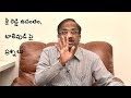 Prof K Nageshwar on Casting Couch in Tollywood