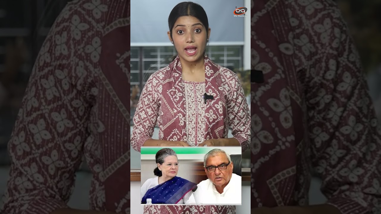 हुड्डा ने भेजा BJP नेता को लीगल नोटिस