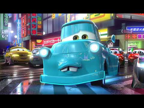 Tokyo Mater'