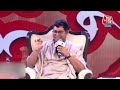 Sahitya AajTak Kolkata 2024: हिंदू राष्ट्र एक कंफ्यूज विचारधारा है, बोले Ashutosh | Aaj Tak News  - 36:30 min - News - Video