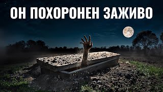 Эти мировые рекорды слишком опасны для Книги рекордов Гиннесса