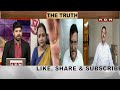 🔴Live: దేశ్‌ కీ నేత.. ఎన్డీయేలో కీలకంగా మారిన చంద్రబాబు || NDA Alliance Meeting || Chandrababu | ABN  - 50:36 min - News - Video