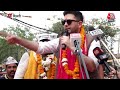 Election 2024: लंबी चुप्पी के बाद Delhi की रैली में देखिए Raghav Chadha का नया अंदाज़ | AAP | BJP  - 02:21 min - News - Video