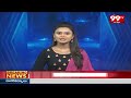 మీరు భద్రాచలం వెల్దామనుకుంటున్నారా..అయితే ఇది మీకోసమే.. | Warning For Bhadrachalam Visitors | 99TV - 03:20 min - News - Video