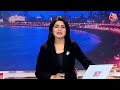 Maharashtra Politics: पार्टी में लड़ने की इच्छाशक्ति नहीं,Congress छोड़ने के बाद बोले Ashok Chavan  - 07:30 min - News - Video