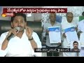 AP govt. denies YS Jagan's participation in Convention on Special Status